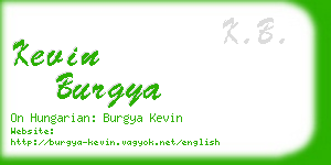 kevin burgya business card